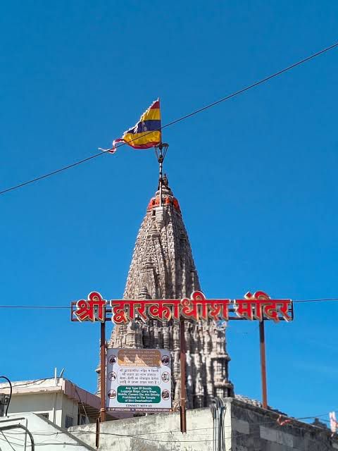 Dwarka